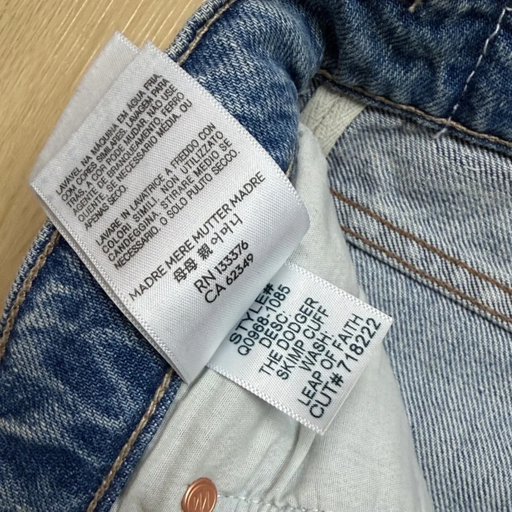 MOTHER The Dodger Skimp High Waist Cuffed Hem Wide Leg Jeans, SIZE 29 - Picture 12 of 13
